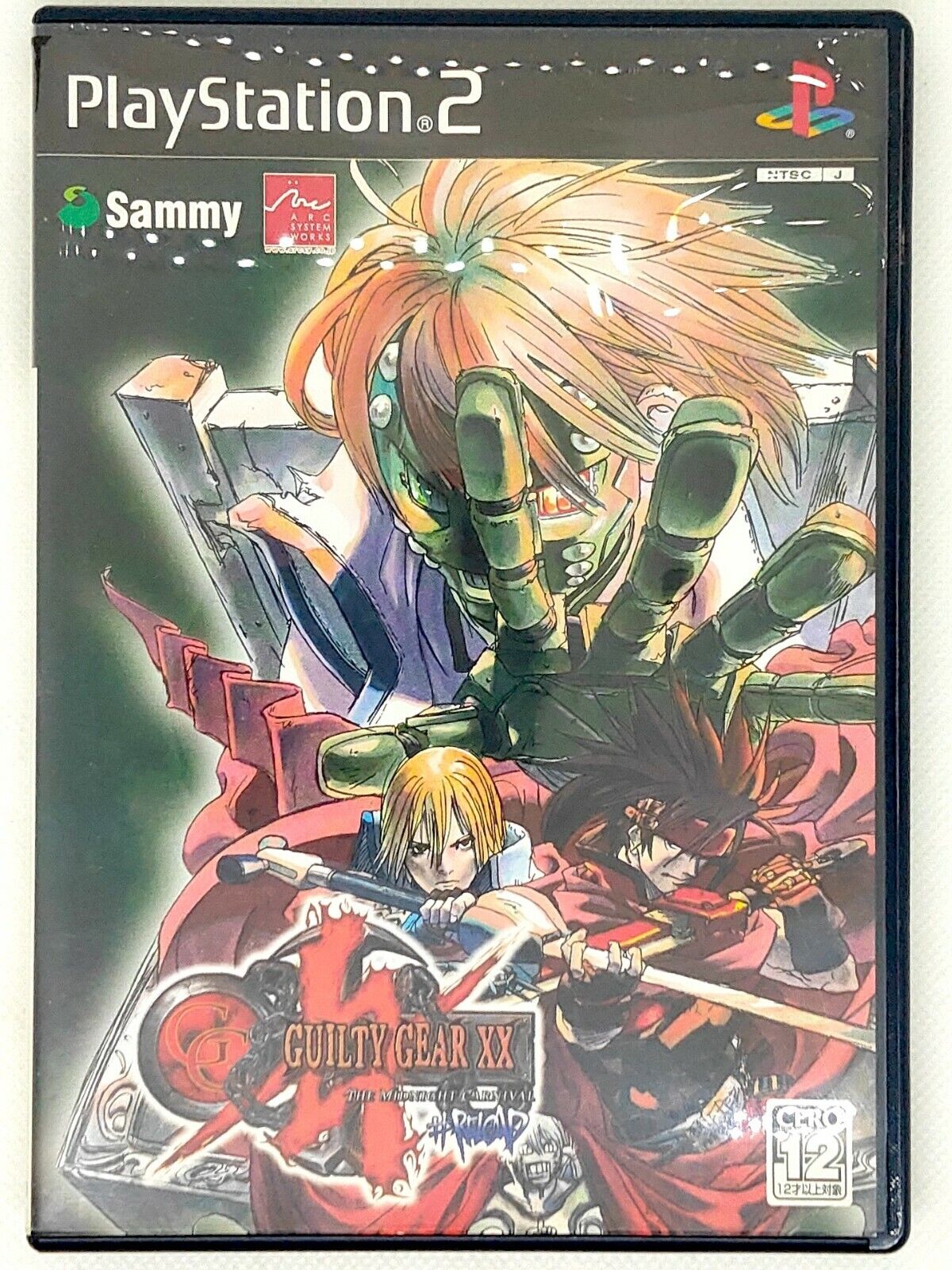 Guilty Gear XX #Reload [Japanese]